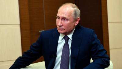 Владимир Путин - Путин поручил ФСБ и МВД найти желающую с ним поговорить пенсионерку - gazeta.ru - Ставрополье