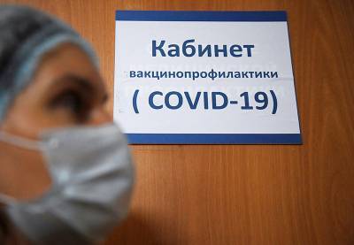 Сергей Собянин - Привившиеся от COVID-19 москвичи могут получить преференции - tvc.ru - Москва