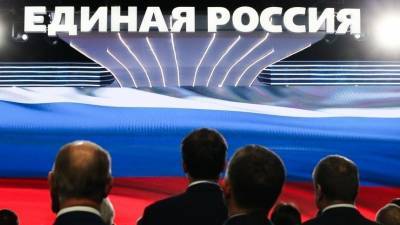 Алексей Чеснаков - Эксперты обсудили перспективы «Единой России» на парламентских выборах 2021 года - 5-tv.ru