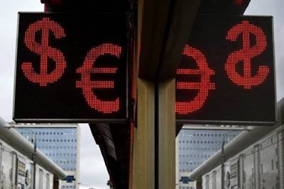 Евро укрепляется к доллару после заседания ЕЦБ - smartmoney.one - Москва