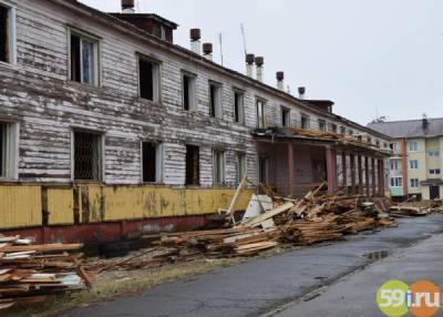 Пять муниципалитетов Прикамья перевыполняют план по расселению аварийного жилья - 59i.ru - Пермский край