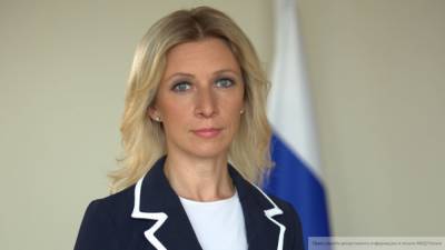 Мария Захарова - Райнер Зеле - Захарова заявила, что Россия достроит "СП-2" даже под санкциями - politros.com - Австрия - США