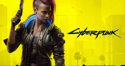 Релиз Cyberpunk 2077: количество предзаказов и рекорд в Steam - focus.ua
