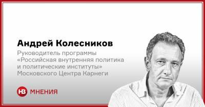 Владимир Путин - Андрей Колесников - Конституционное самодержавие. Куда Путин привел Россию - nv.ua - Россия