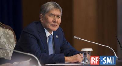 Алмазбек Атамбаев - Алмазбека Атамбаева оставили под стражей, хотя приговор отменен - rf-smi.ru - Киргизия