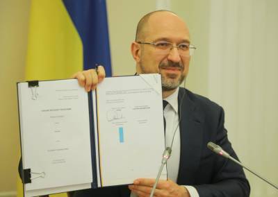 Денис Шмыгаль - Украина и Европейский инвестиционный банк подписали договора на 640 млн евро - finance.bigmir.net - Луганская обл.