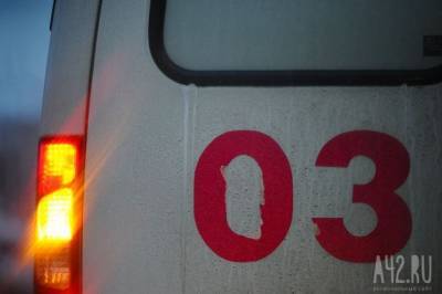 В Кузбассе женщина за рулём автомобиля сбила жителя Алтайского края - gazeta.a42.ru - Алтайский край - район Таштагольский