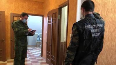 Жителя Кубани подозревают в убийстве сожительницы и ее младшего брата - piter.tv - Краснодарский край - Кубань - Армавир - Следственный Комитет