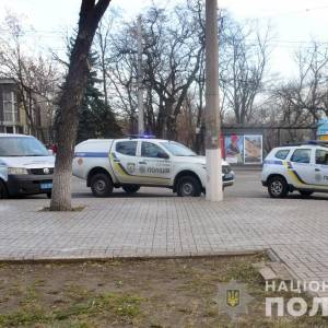 В Мариуполе мужчина угрожал взорвать отделение банка. Фото. Видео - reporter-ua.com - Мариуполь