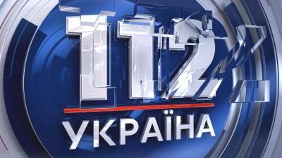 Серафим Саровский - Нацсовет объявил предупреждение "112 каналу": подробности инцидента - news.24tv.ua