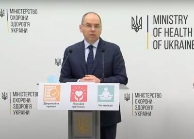 Максим Степанов - Лечить будет некому: Степанов рассказал как Польша переманивает украинских врачей - ukrainianwall.com
