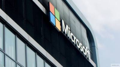 Microsoft предупредила клиентов об опасном ПО - newinform.com - Microsoft