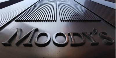 Приват, Ощад и компания. Moody’s повысило рейтинги восьми украинских банков - nv.ua