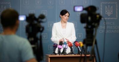 Юлия Ковалив - У Зеленского заверили, что макроэкономическая ситуация в Украине стабильная - delo.ua