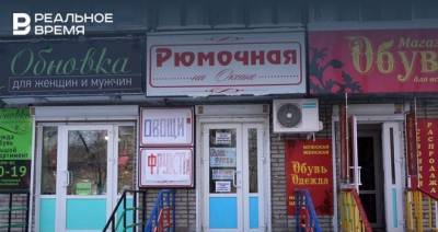 В Госсовете Татарстана вновь объявили войну пивным в жилых домах - realnoevremya.ru - Краснодарский край - респ. Татарстан - Набережные Челны - Курская обл. - Тульская обл.