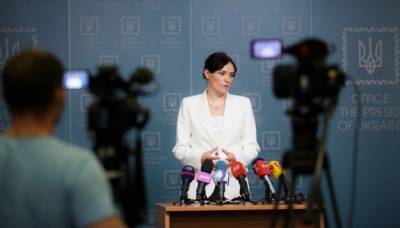 Юлия Ковалив - В Офисе президента надеются, что закон об «инвестнянях» Рада примет до конца года - minfin.com.ua