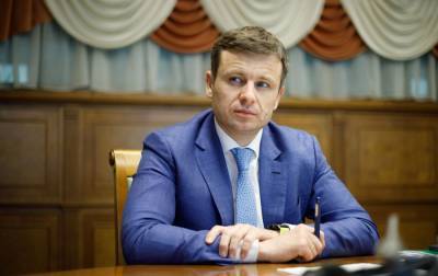 Марченко объяснил, почему отложили повышение минималки до 6500 гривен - rbc.ua