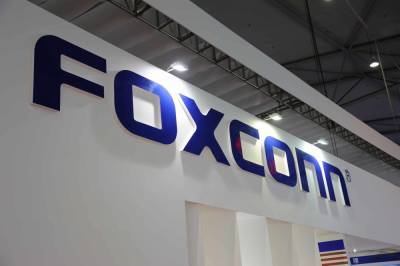 Программа-шифровальщик заблокировала серверы Foxconn - 24tv.ua - Мексика