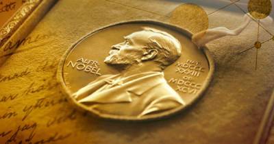 Церемония вручения Нобелевской премии состоялась онлайн - tsn.ua