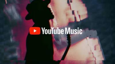 YouTube Music начал рассылать пользователям итоги года «Your 2020 music journey» - itc.ua