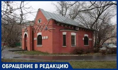 Здание СПА-салона отдают православной церкви: не все москвичи довольны решением - bloknot.ru - Москва - округ Северный