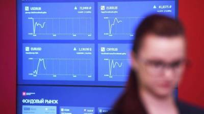 Вверх торгами: что может грозить росту рынка акций и нацвалюты - smartmoney.one