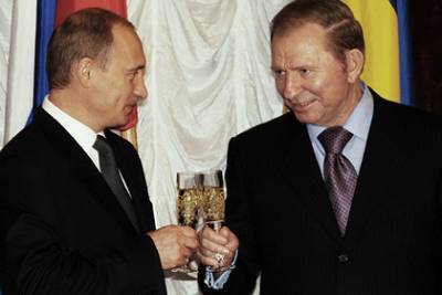 Владимир Путин - Леонид Кучма - Еще одну визитку Путина решили продать за полмиллиона рублей - lenta.ru - Москва - Санкт-Петербург
