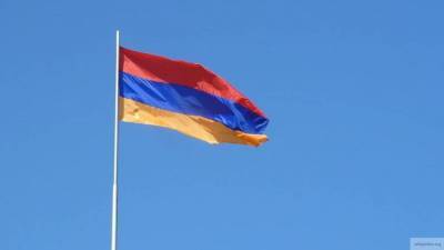 Международный валютный фонд предоставит Армении 36,9 млн долларов - smartmoney.one - США - Армения - Ереван