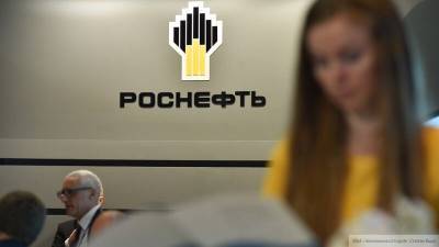 Мария Базарева - "Роснефть" продала 49% дочерней компании норвежской Equinor - nation-news.ru - Норвегия