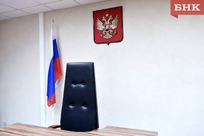 Сергей Паршуков - Любовь к чтению чужих писем сыктывкарку привела в суд - bnkomi.ru - респ. Коми - Сыктывкар