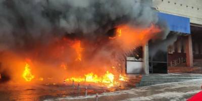 В центре Киева горел ресторан — фото, видео - nv.ua - Киев