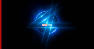 Томас Холланд - В Marvel анонсировали перезапуск "Фантастической четверки" - profile.ru