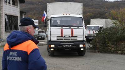 МЧС направит в Карабах 54 вагона с гуманитарной помощью - gazeta.ru - Азербайджан - Ереван