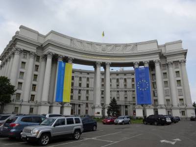 МИД пообещал России контрсанкции за "черный список" украинцев - news.bigmir.net - Россия