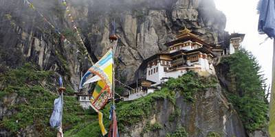 Открывая Гималаи: Израиль установил дипломатические отношения с Бутаном - detaly.co.il - Нью-Дели - Бутан