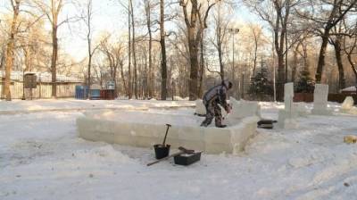 В парке имени В. Г. Белинского строится ледяной городок - penzainform.ru