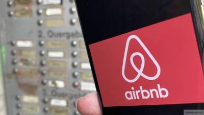 Акции Airbnb взлетели в стоимости на первых торгах - smartmoney.one - США