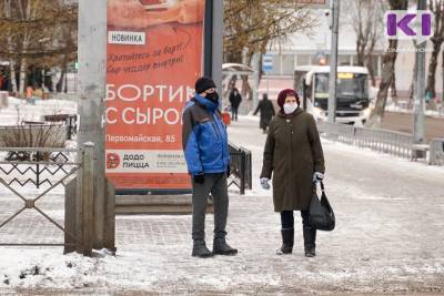 COVID-19 в городах и районах Коми: актуальные цифры на 12 декабря - komiinform.ru - респ. Коми - Сыктывкар - Усинск