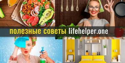 7 продуктов, у которых истек срок годности: как их использовать в быту - skuke.net