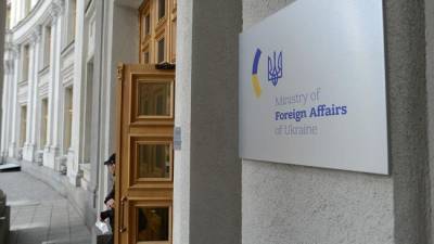 Дмитрий Разумков - Андрей Герус - Максим Бужанский - Михаил Мишустин - Руслан Стефанчук - Елизавета Ясько - Ольга Василевская-Смаглюк - Александр Качура - Украина выразила протест в связи с санкциями со стороны России - eadaily.com - Москва - Киев