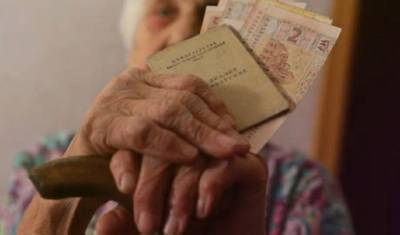 Украинцев предупредили: новые правила с января, кто может остаться без пенсии - akcenty.com.ua