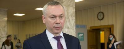 Андрей Травников - В Новосибирской области собираются создать новый промышленно-логистический парк - runews24.ru - Новосибирская обл. - Бердск