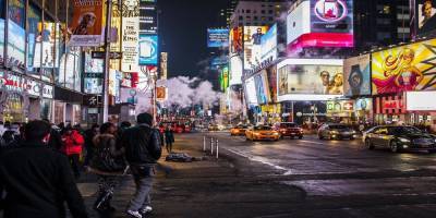Осторожно, реклама! - nep.co.il