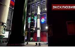 Внешний вид баллистической ракеты «Авангард» впервые показали на видео - newsland.com - Ракеты