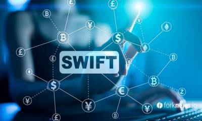 SWIFT – банковские технологии передачи информации. Типы и структура сообщений - cryptos.tv