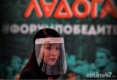 Назван район Ленобласти с самым высоким уровнем выздоровлений по коронавирусу - online47.ru - Ленинградская обл.
