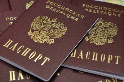 ​Источник: Москва готовится к массовой выдаче паспортов РФ в Карабахе, Баку и Анкаре это не понравится - dialog.ua - Москва - Анкара - Азербайджан - Баку - Нагорный Карабах