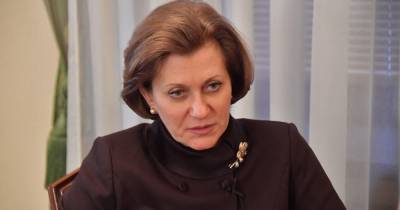 Анна Попова - Попова: "нулевой пациент" с коронавирусом в России установлен - ren.tv