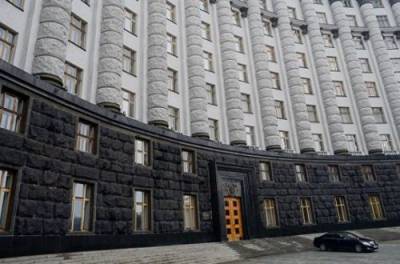 Льгота на коммуналку и прибавка к пенсии: о ком позаботился Кабмин - from-ua.com
