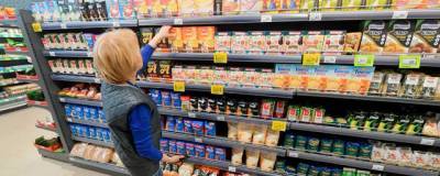 Владимир Путин - На принятие мер по прекращению роста цен на продукты Путин дал неделю - runews24.ru - Москва